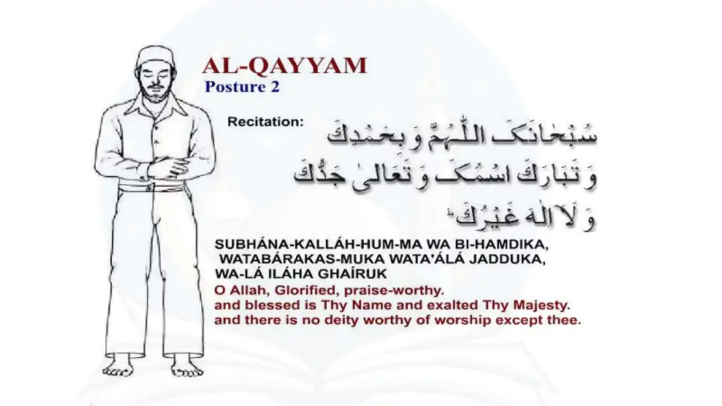 qayyam